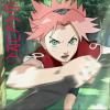 AVATARE CU ANIME-uri - sweet sacrifice - Avatare
